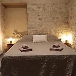 Pyrrichos Stone House *