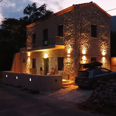 Сasa de vacaciones Pyrrichos Stone House