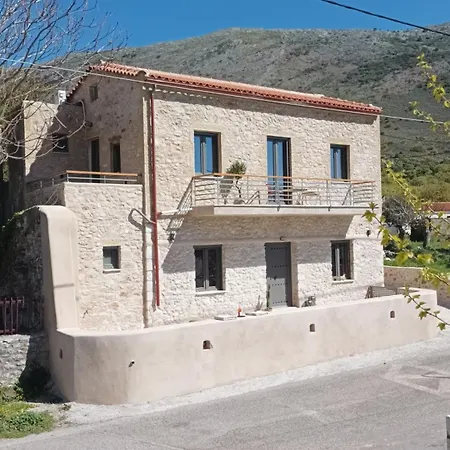 Pyrrichos Stone House * Pirrikhos