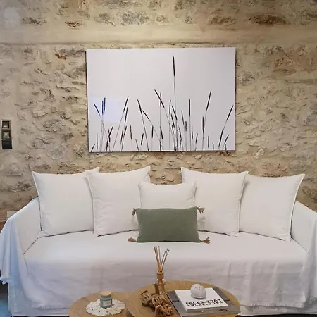 Pyrrichos Stone House 펜션 *