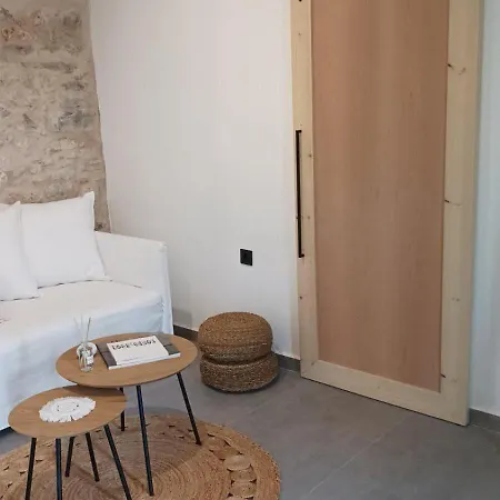 Pyrrichos Stone House 펜션 *