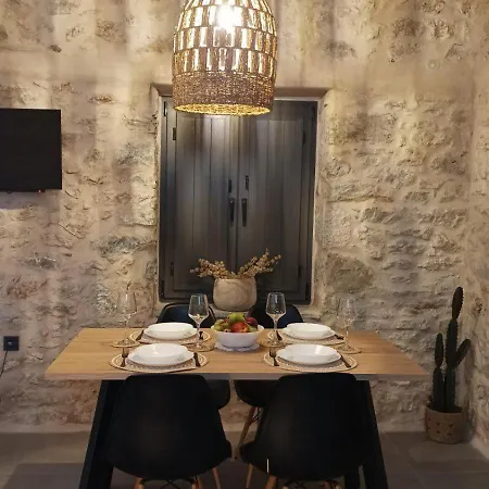 Дом отдыха Pyrrichos Stone House *